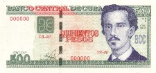 Billete de 500 pesos cubanos